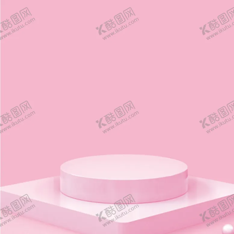 编号：93041405010910534825【酷图网】源文件下载-粉红主图