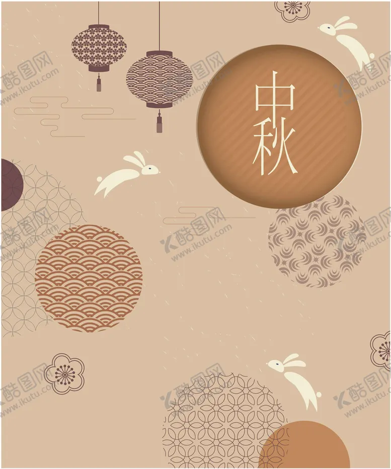 编号：20134810020324289305【酷图网】源文件下载-ai矢量中秋背景素材