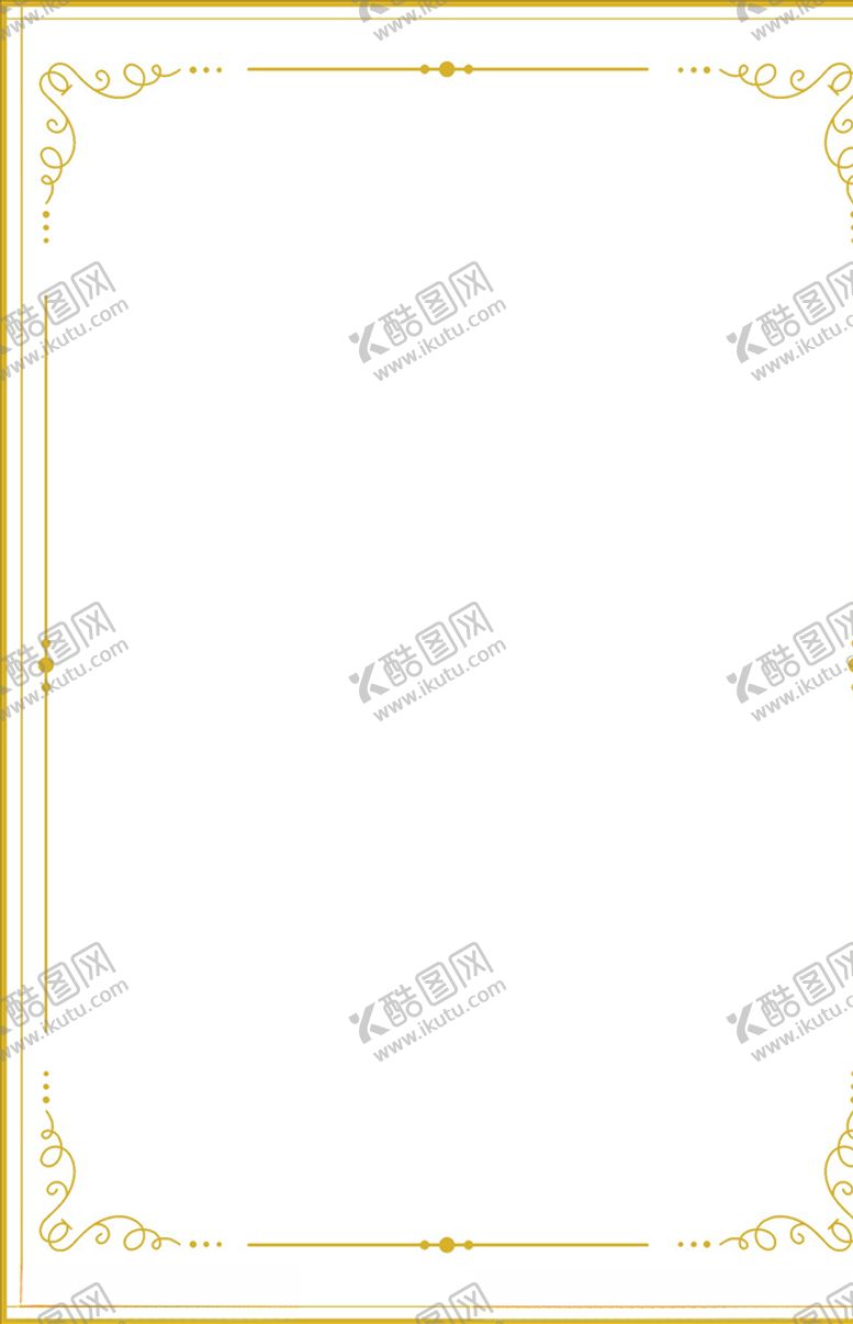 编号：70752109141038045558【酷图网】源文件下载-欧式证书边框