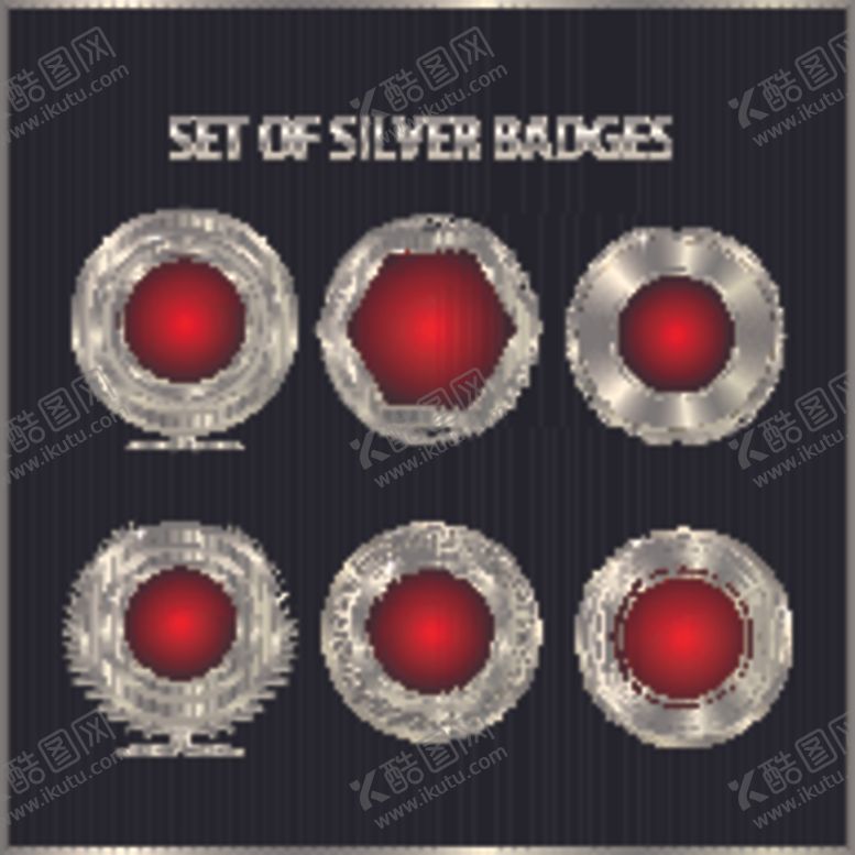 编号：85693110061928281000【酷图网】源文件下载-徽标元素