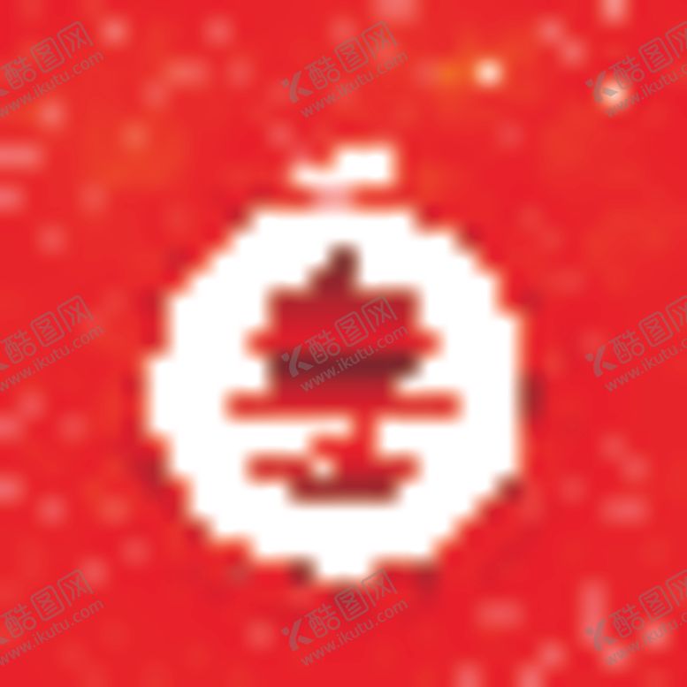 编号：11180806240600045019【酷图网】源文件下载-矢量标签素材