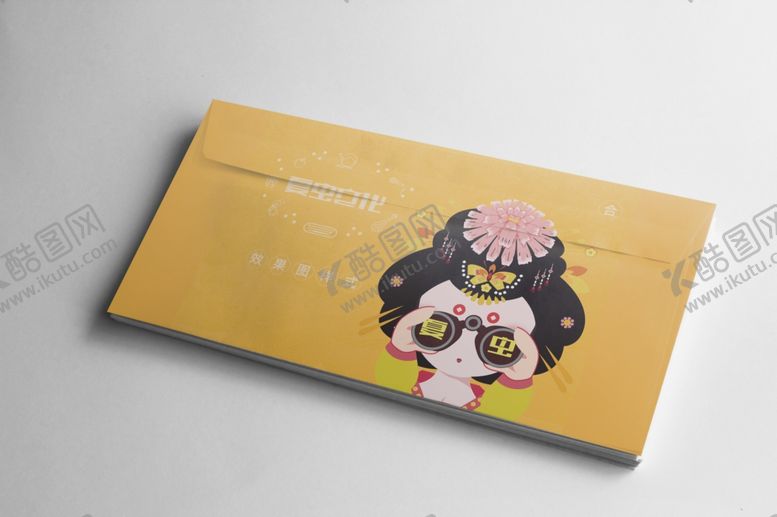 编号：22439810230431271239【酷图网】源文件下载-折页展示样机