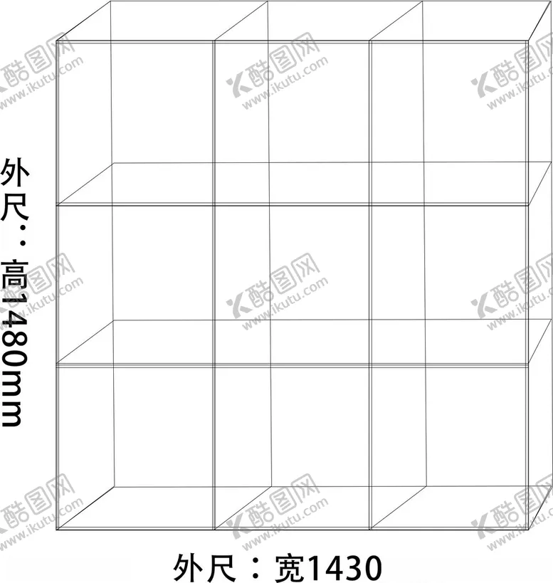 编号：50282303082330599210【酷图网】源文件下载-亚克力