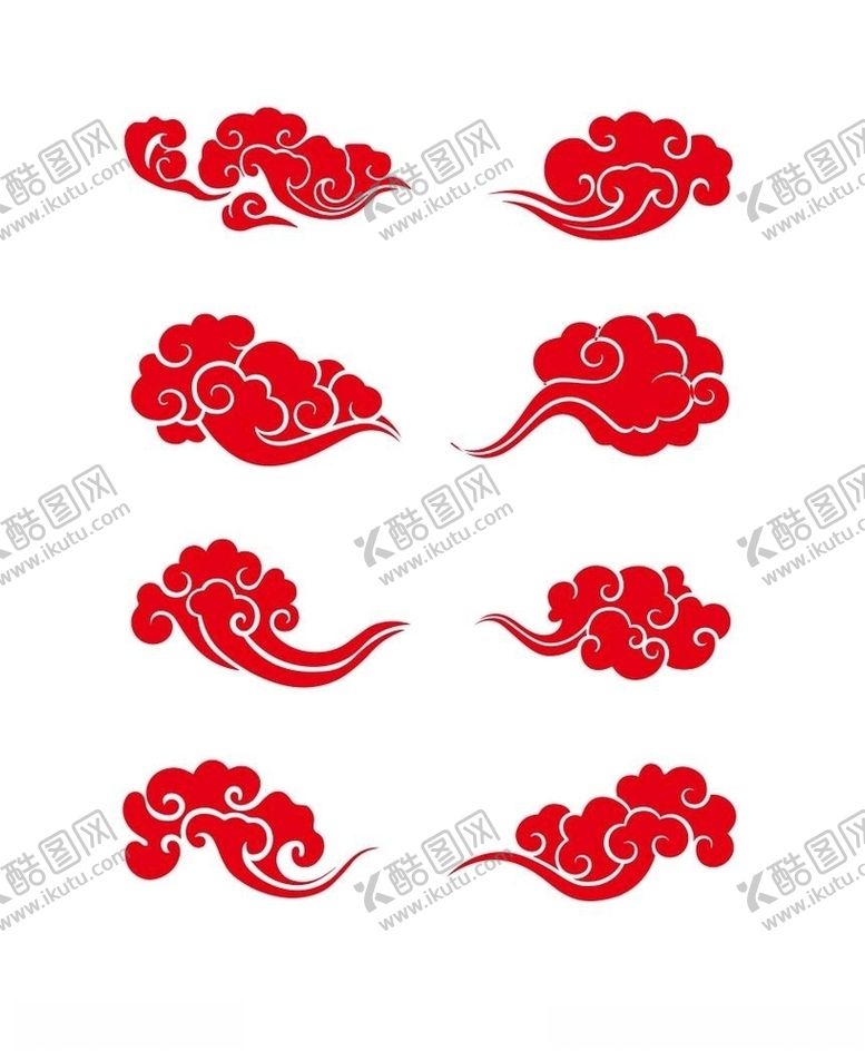 编号：69214307082123467628【酷图网】源文件下载-祥云