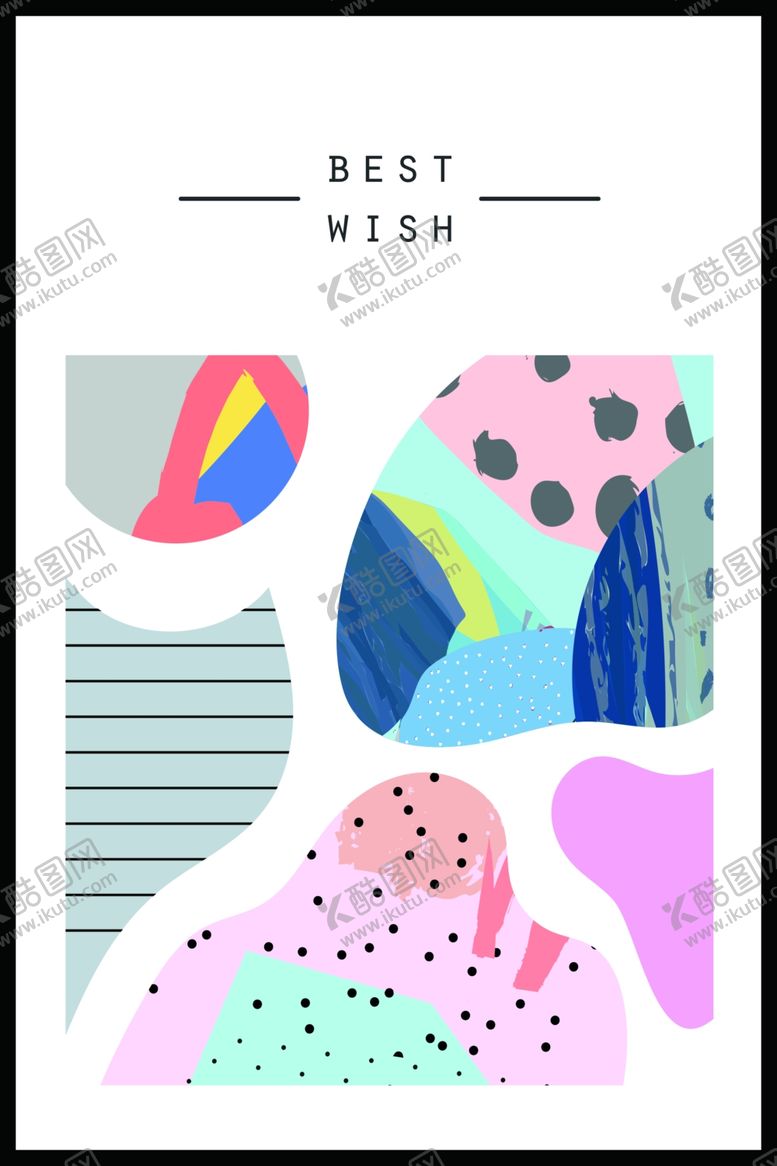 编号：92964506170502387496【酷图网】源文件下载-抽象