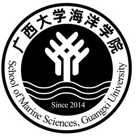 广西大学海洋学院LOGO