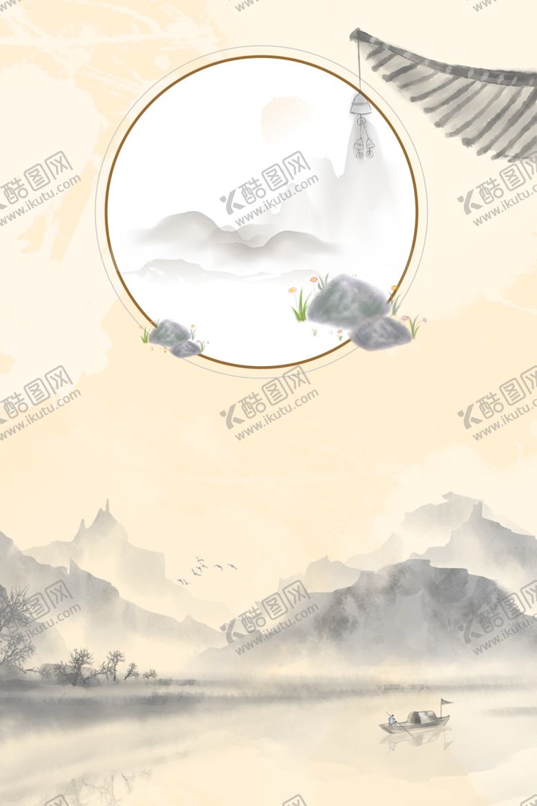 编号：47748109270328109298【酷图网】源文件下载-中国风水墨背景