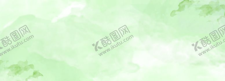 编号：17789409291541552094【酷图网】源文件下载-手绘白云水彩绿色渐变