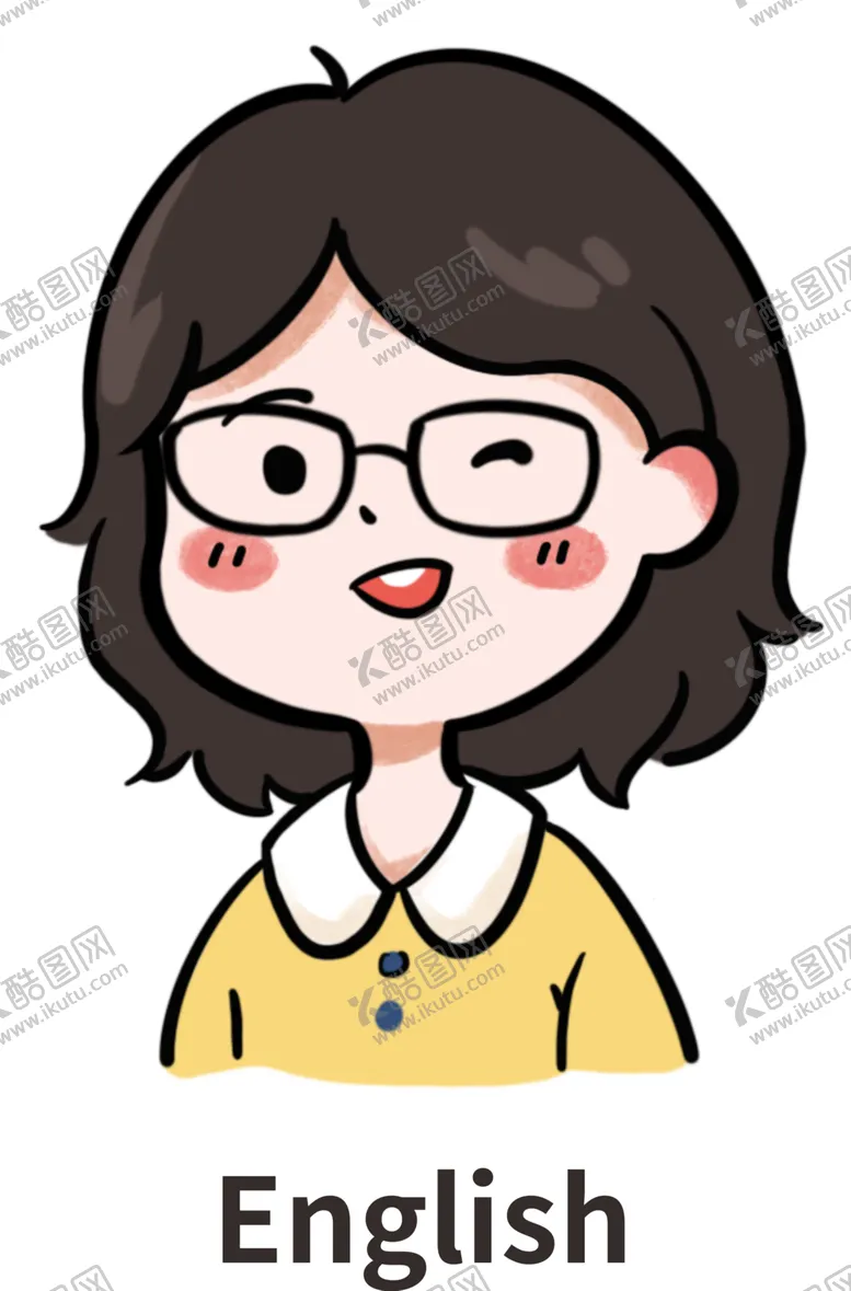 编号：29579701291253435580【酷图网】源文件下载-Q版老师