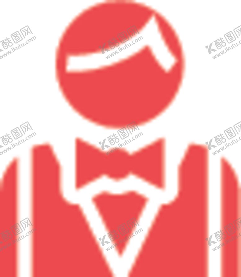 编号：27079009300335046212【酷图网】源文件下载-服务员