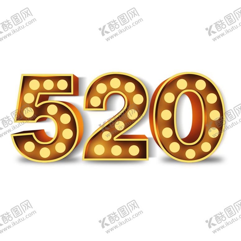 编号：30234607070537153212【酷图网】源文件下载-浪漫素材