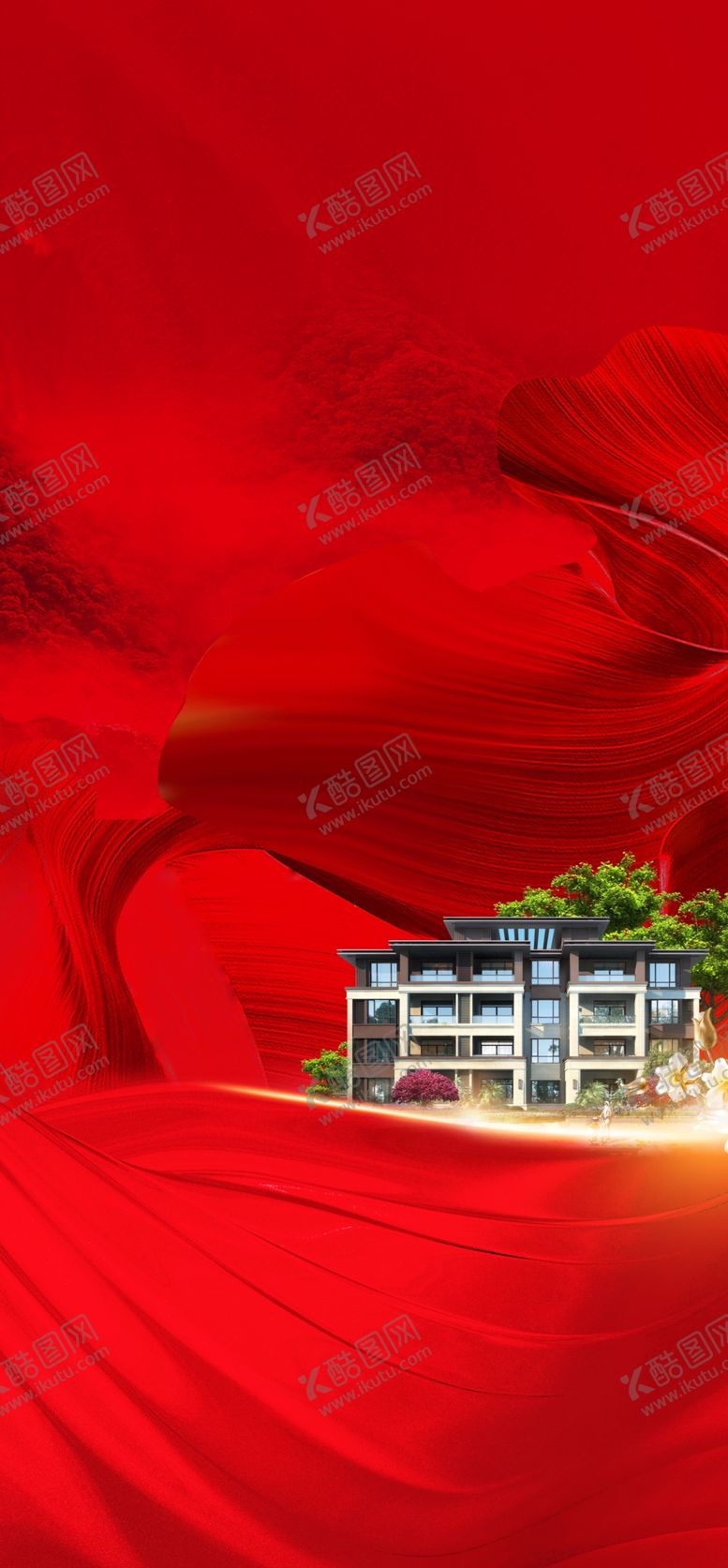 编号：93770503141300286773【酷图网】源文件下载-地产开盘地产认筹