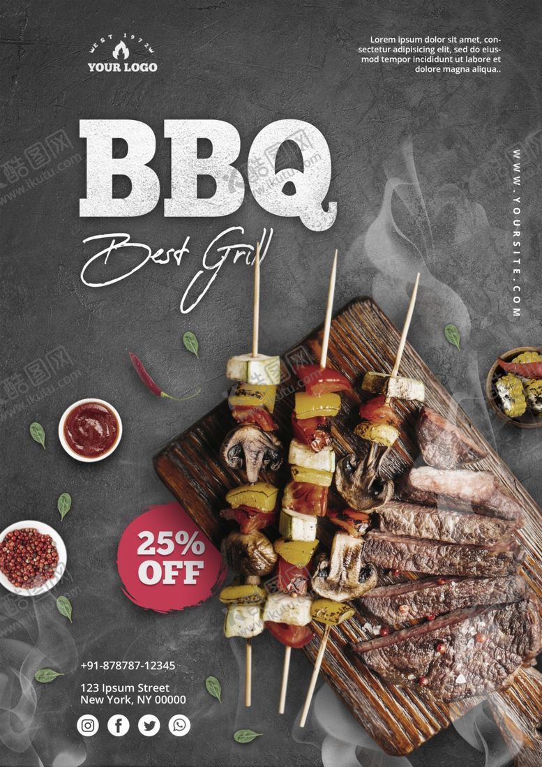 编号：73122210301918415804【酷图网】源文件下载-烧烤海报