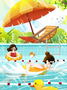 创意卡通插画图案