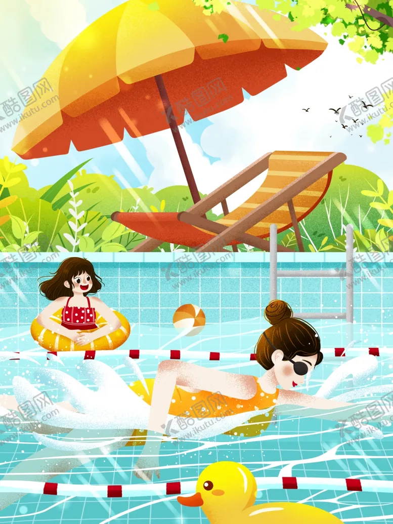 编号：23012804180424053948【酷图网】源文件下载-创意卡通插画图案