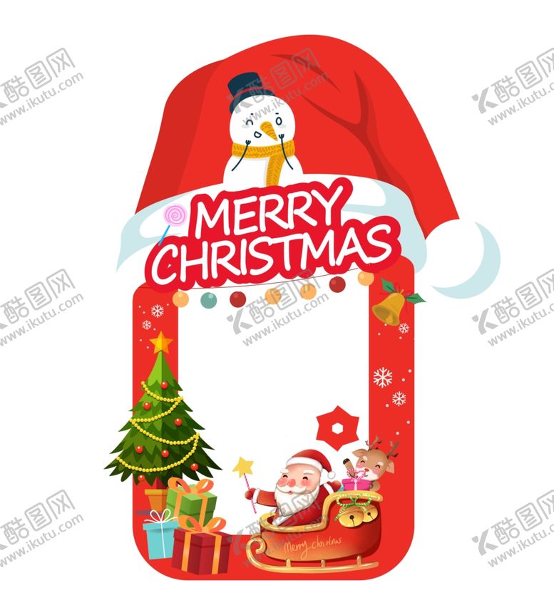 编号：11120609261228036571【酷图网】源文件下载-圣诞节拍照框