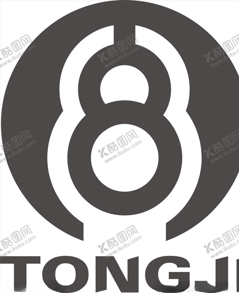 编号：13825207141414335527【酷图网】源文件下载-行业标志LOGO