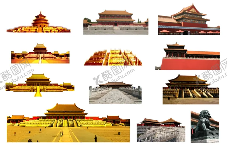 编号：98333206301706428244【酷图网】源文件下载-故宫免抠图