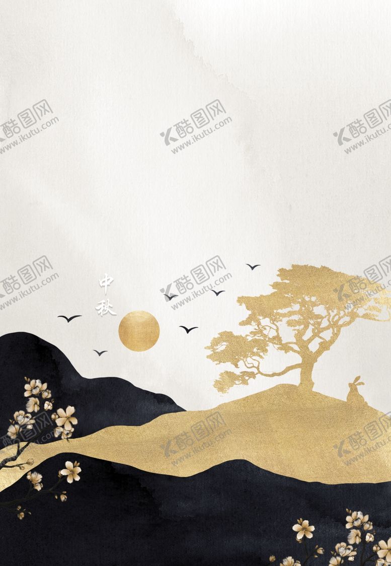 编号：76661502191212453247【酷图网】源文件下载-中秋节日海报展板