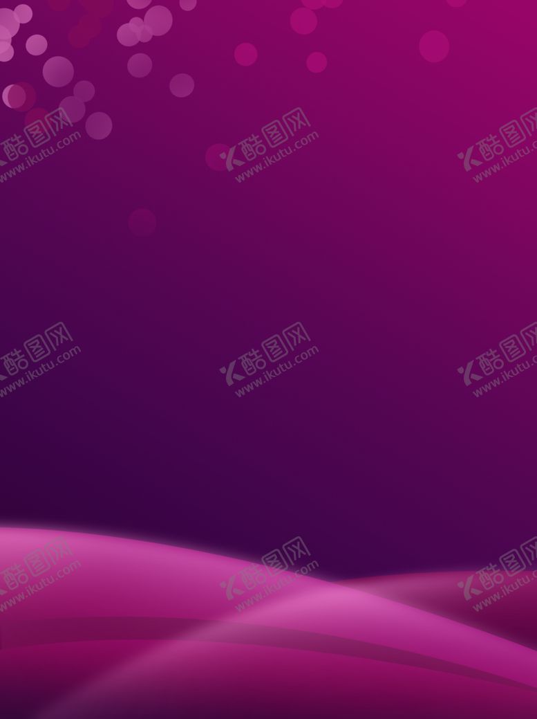 编号：14369205090052473465【酷图网】源文件下载-紫色简约背景
