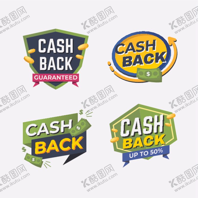 编号：41868209130100597681【酷图网】源文件下载-促销标签