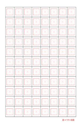米字格红色方格