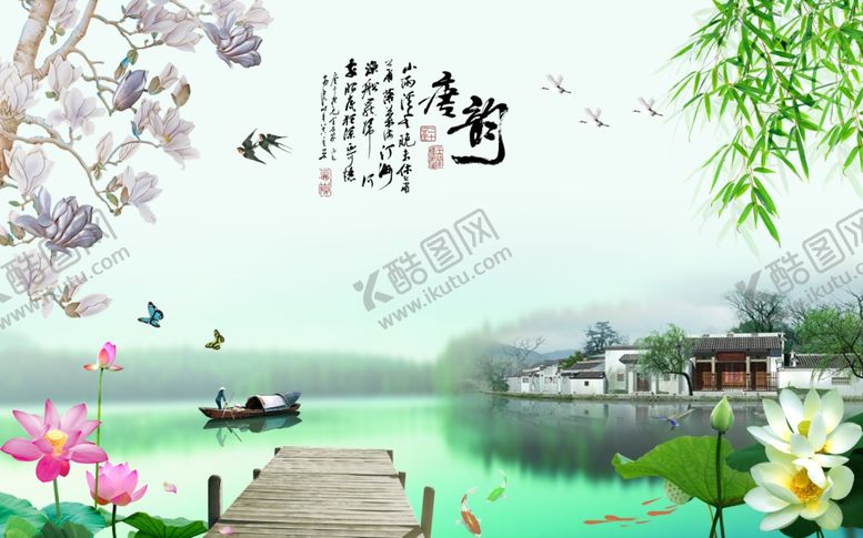 编号：64502102250858248792【酷图网】源文件下载-新中式装饰画