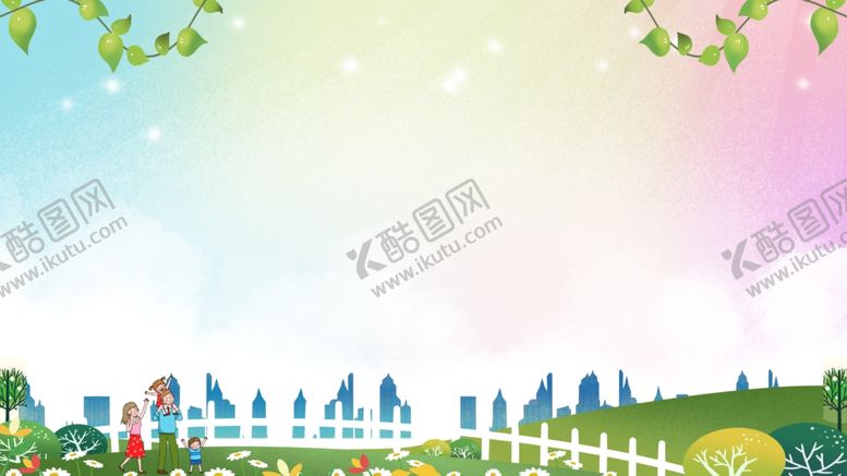 编号：66124507080122178001【酷图网】源文件下载-文明城市