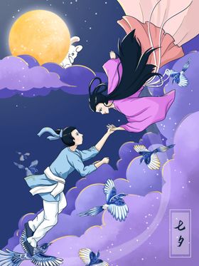 插画素材壁纸植物卡通