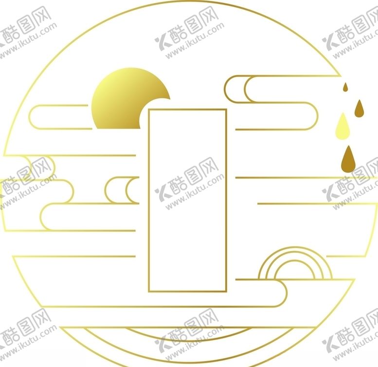 编号：74516807070635036569【酷图网】源文件下载-手绘中秋金属边框