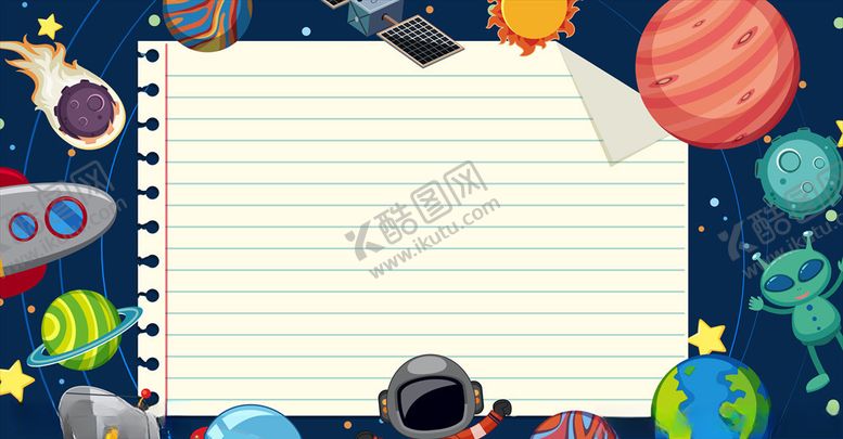 编号：89840210282115123180【酷图网】源文件下载-星球背景