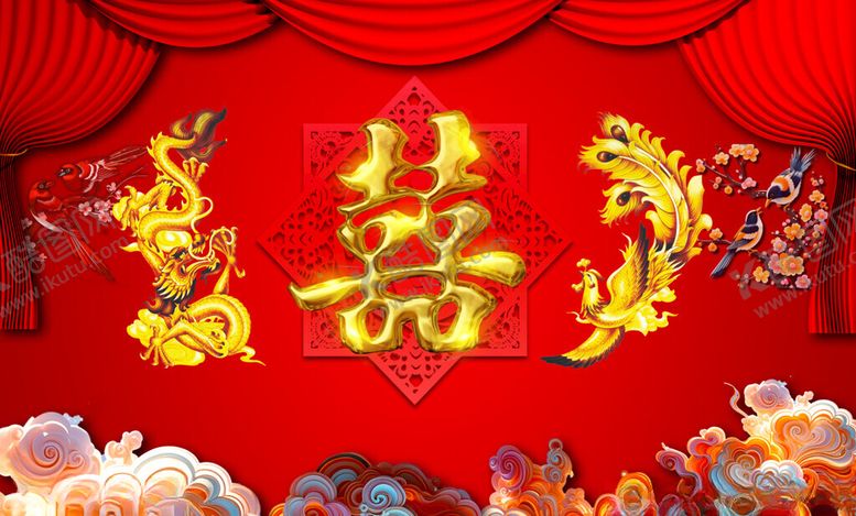 编号：19381004032201238137【酷图网】源文件下载-龙凤背景图