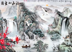 江山如画背景墙