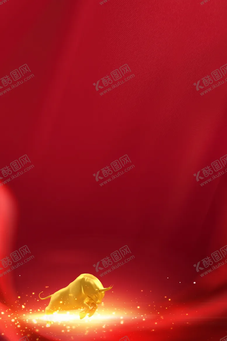编号：59974604182055351922【酷图网】源文件下载-新年海报