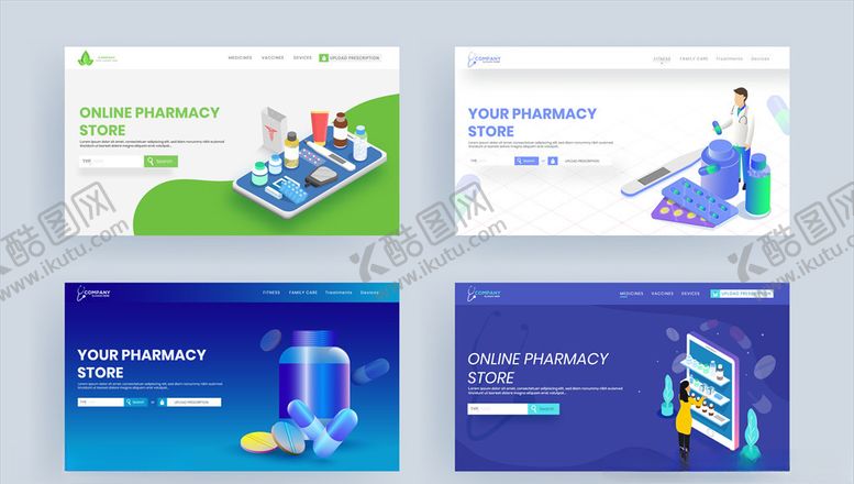 编号：83576610031134112131【酷图网】源文件下载-智能医疗