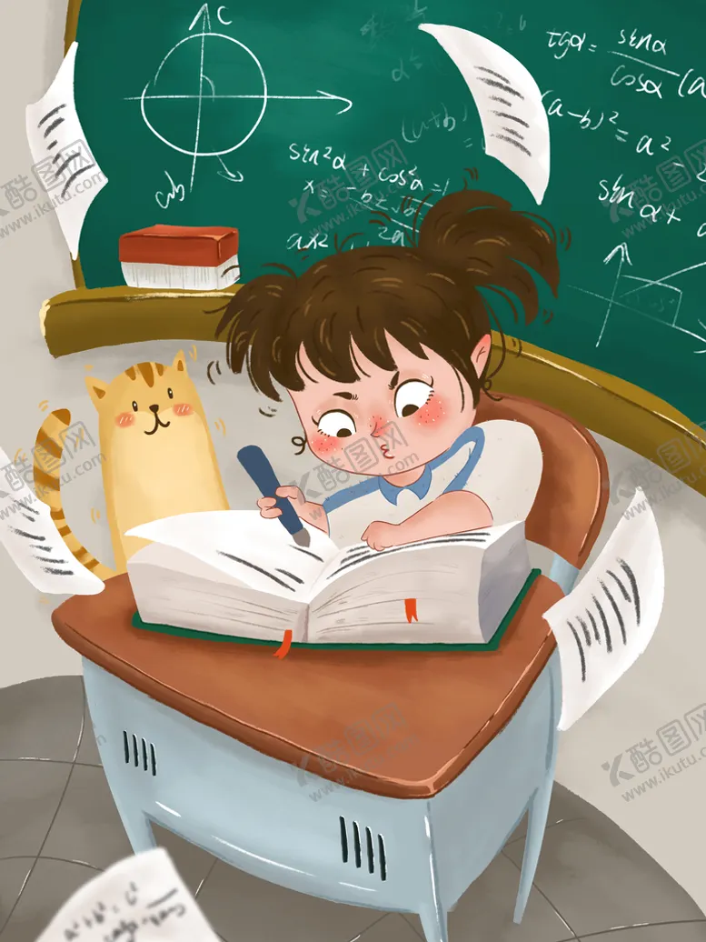 编号：21769810010220428216【酷图网】源文件下载-开学插画