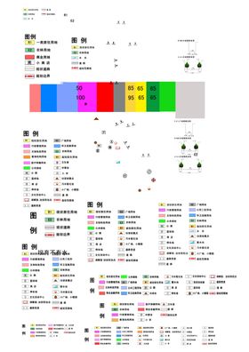 居住小区规划PSD彩平面总平面