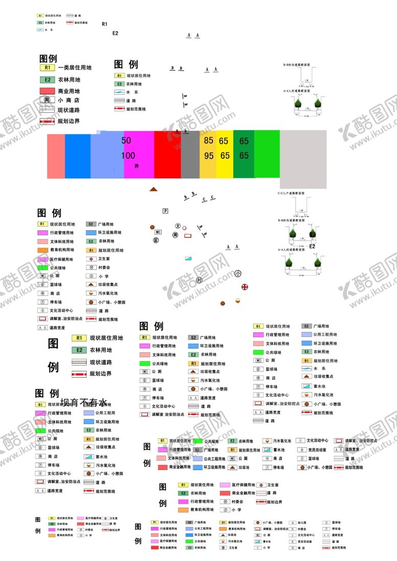 编号：85585810181003456401【酷图网】源文件下载-总平面规划平面图图例