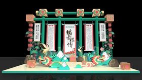 中式古风摆件尽显典雅韵味