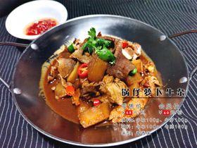 菜品宣传菜式装裱菜谱