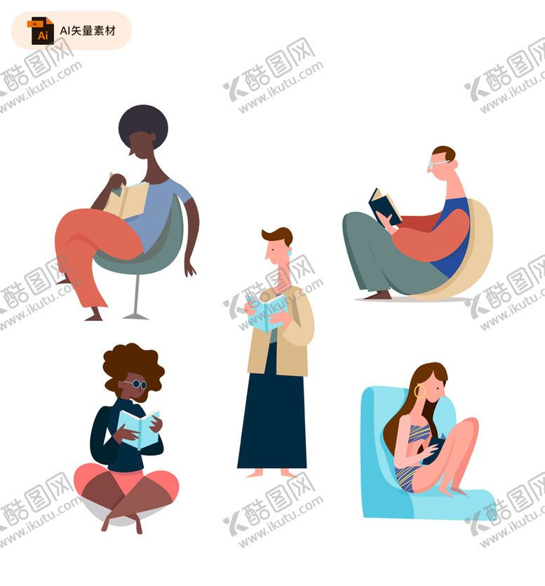 编号：50581110230440346273【酷图网】源文件下载-阅读人物矢量插画