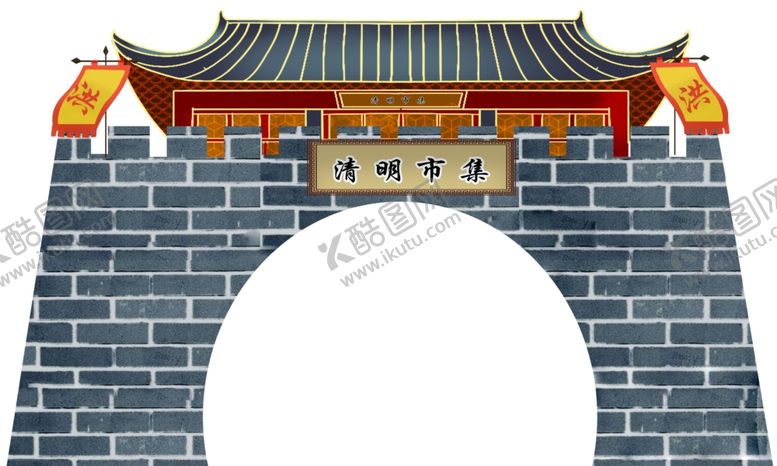 编号：61366802160245014954【酷图网】源文件下载-城楼图片