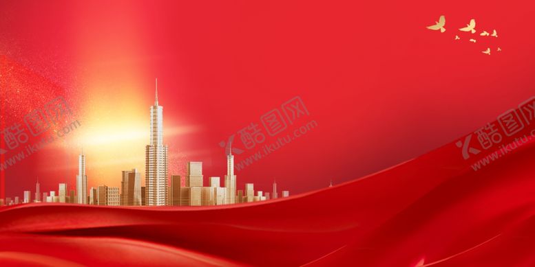 编号：67002312192300355361【酷图网】源文件下载-红色地产展板