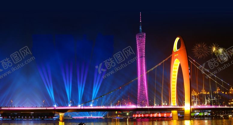 编号：75402904171347099651【酷图网】源文件下载-广州夜景