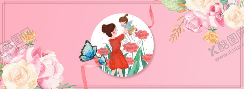 编号：59757909262330214324【酷图网】源文件下载-妇女节banner