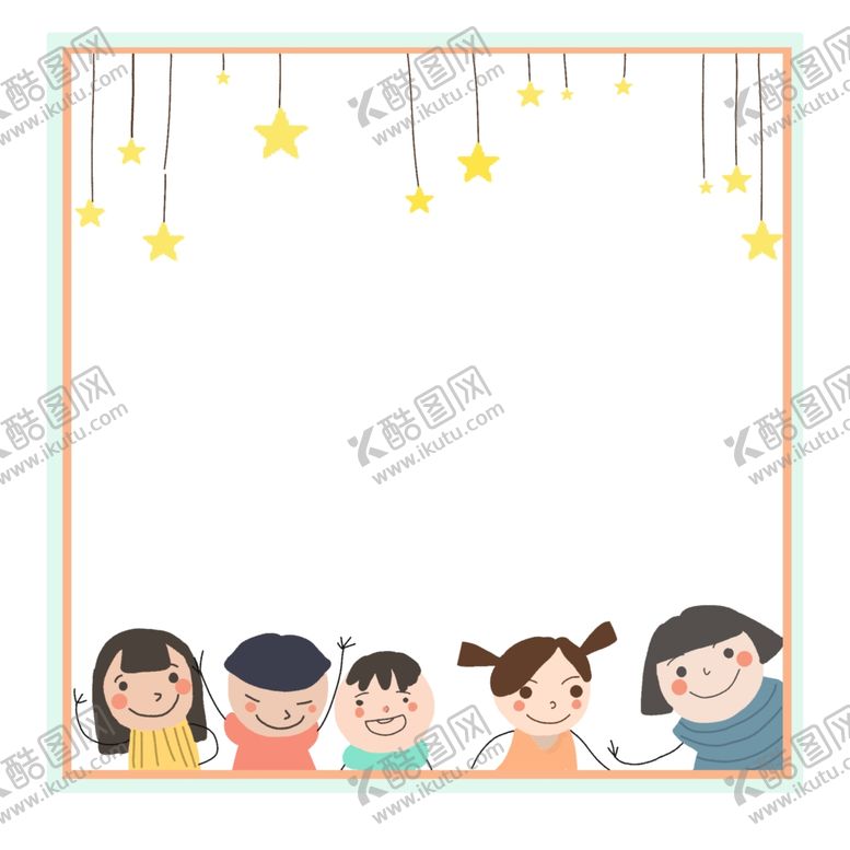 编号：42823105130058291600【酷图网】源文件下载-园长职责班主任幼儿园制度