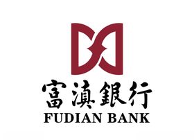 富滇银行标志LOGO