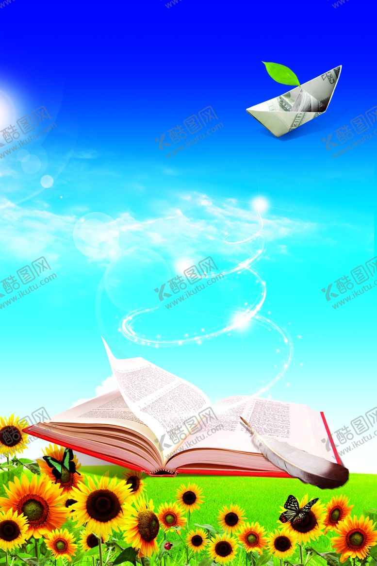 编号：20545909211705338998【酷图网】源文件下载-企业文化展板素材