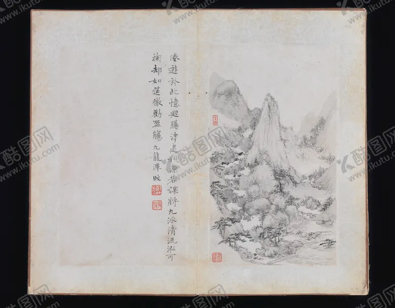 编号：72774310171615398463【酷图网】源文件下载-水墨画  