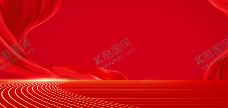编号：24750602281139378180【酷图网】源文件下载-红色大气大会年会会议背景